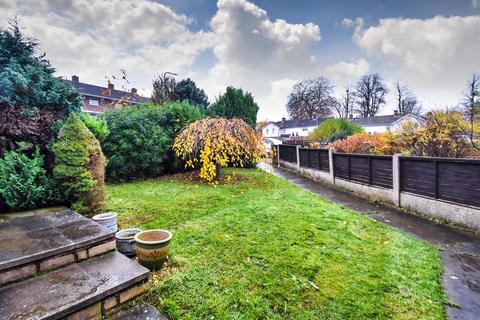 2 bedroom end of terrace house for sale - 5 Manor Close, Codsall, Wolverhampton