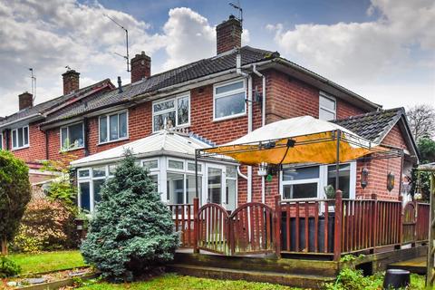 2 bedroom end of terrace house for sale, 5 Manor Close, Codsall, Wolverhampton