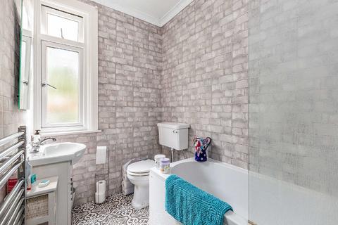 205 Coteford Street, London, SW17 8NN