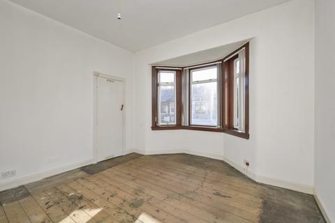 12 Gordon Street, Easthouses, Dalkeith, EH22 4DS