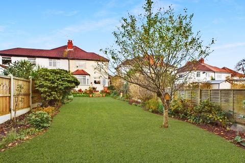 3 bedroom semi-detached house for sale - Forest Road, Oldbury