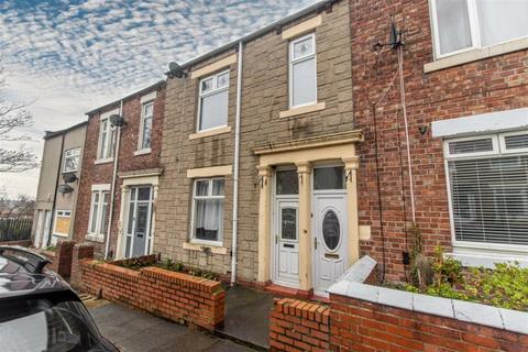 2 bedroom ground floor flat for sale, Chirton West View, North Shields