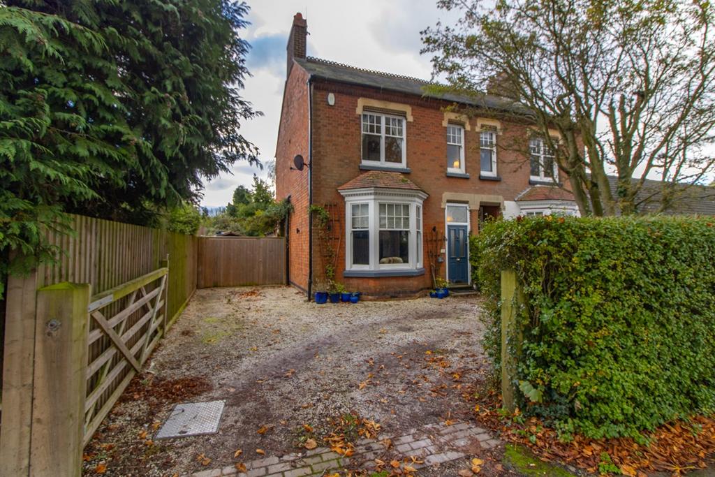 Station Road, Dunton Bassett, Lutterworth, LE17 3 bed semidetached