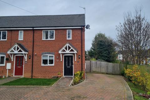 2 bedroom semi-detached house for sale - St James Road, Southam, CV47