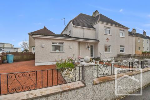 4 bedroom semi-detached house for sale - Fourth Street, Uddingston, Glasgow