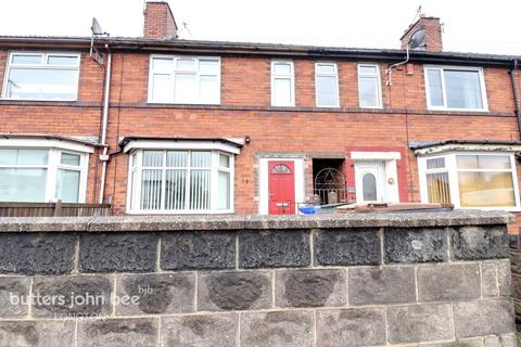 2 bedroom townhouse for sale - Victoria Place, STOKE-ON-TRENT