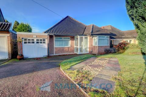 3 bedroom detached bungalow for sale - Meadow Close, Streetly
