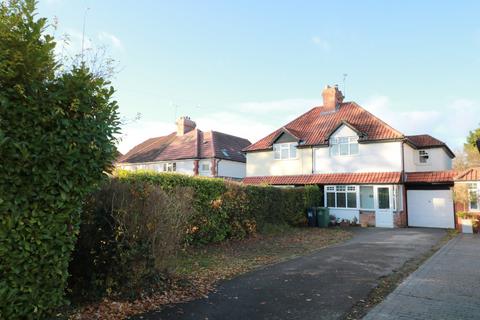 4 bedroom semi-detached house for sale - Station Road, Coventry CV7