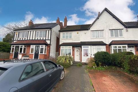 2 bedroom terraced house for sale - Lichfield Road, Four Oaks, Sutton Coldfield, B74 4BL