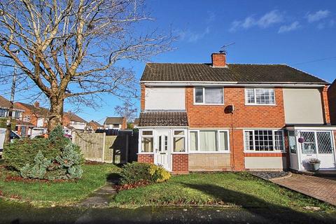 3 bedroom semi-detached house for sale, Dingle View, SEDGLEY, DY3 3LE