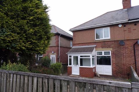 3 bedroom end of terrace house to rent - Palmersville, Palmersville, Newcastle Upon Tyne