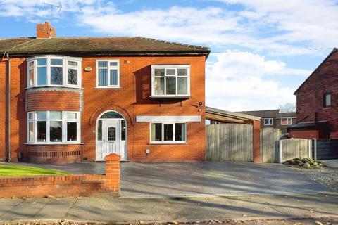 32 Withins Lane, Radcliffe, Manchester, M26 2RU