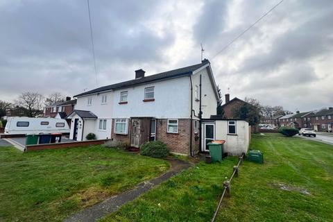 3 bedroom semi-detached house for sale - Drovers Way, Dunstable