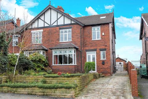 82 Manygates Lane, Sandal, Wakefield, WF2 7DW