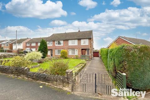 3 bedroom semi-detached house for sale - Upton Mount, Mansfield