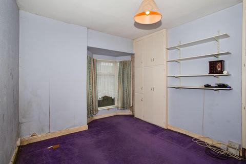 2 Birch Grove, Harrogate, HG1 4HR