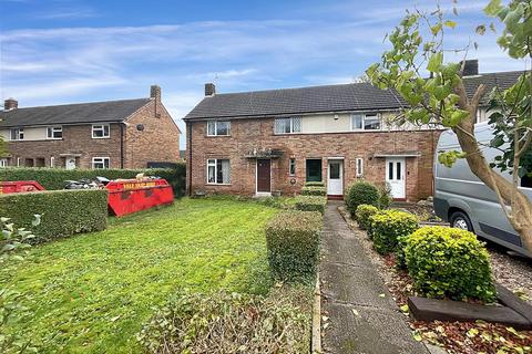 3 bedroom end of terrace house for sale - Birkin Avenue, Radcliffe on Trent, Nottingham