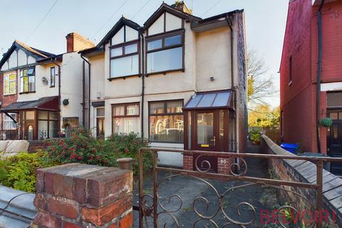 2 bedroom semi-detached house for sale - Cotesheath Street, Hanley, Stoke-on-Trent, ST1