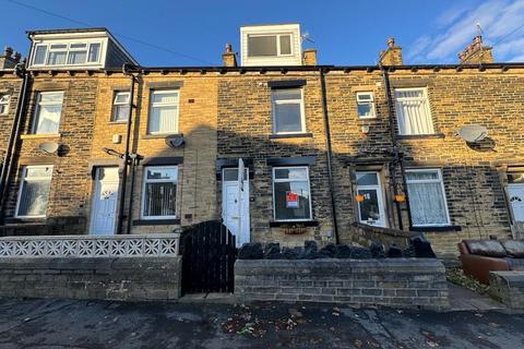 2 bedroom terraced house for sale - Scholemoor Road, Bradford, West Yorkshire, BD7