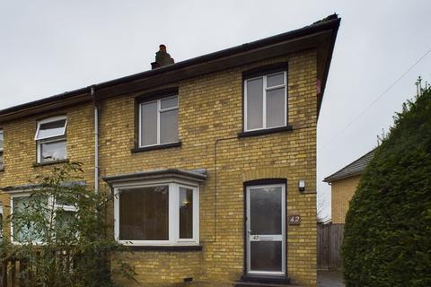 4 bedroom semi-detached house to rent - Ramsden Square