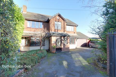 4 bedroom detached house for sale, Springfield Rise, Cannock