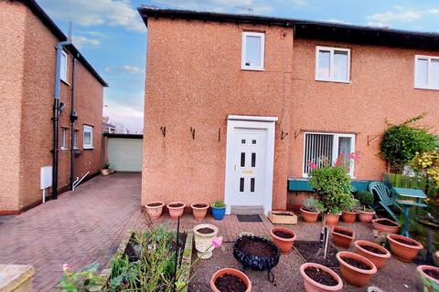 5 Aydon Crescent, Alnwick, NE66 1QZ