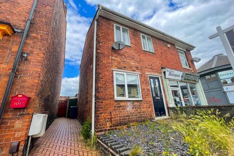 2 bedroom semi-detached house for sale, Wolverhampton Road, Stafford, Staffordshire, ST17