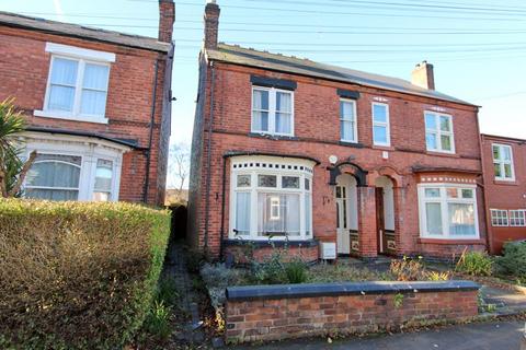 4 bedroom semi-detached house for sale - Westland Road, Off Compton Road, Wolverhampton, WV3