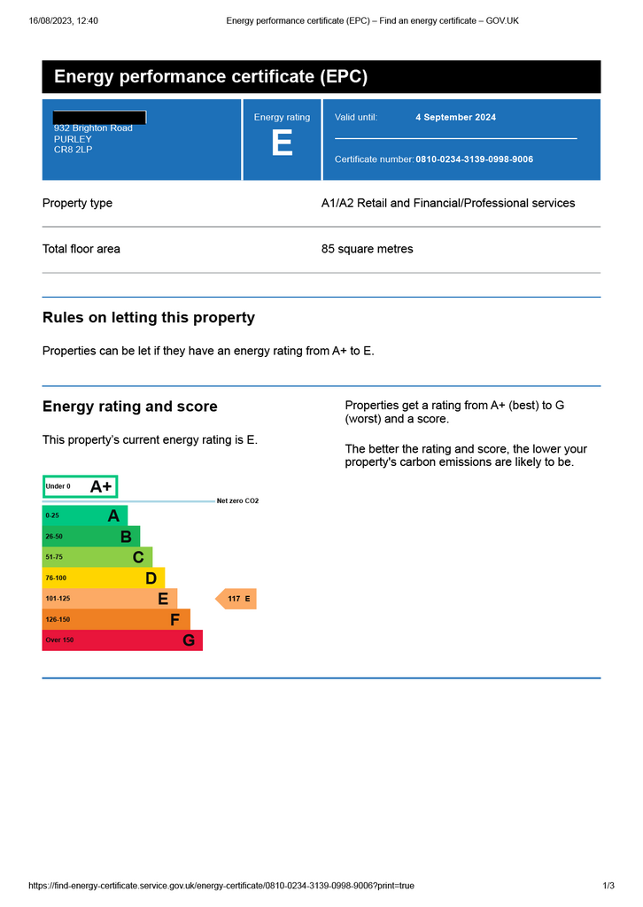 EPC