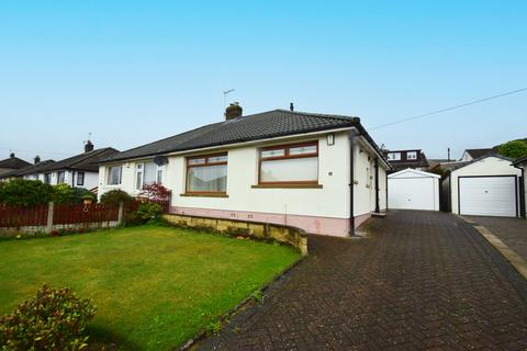 2 bedroom semi-detached bungalow for sale - Aireville Drive, Keighley BD20