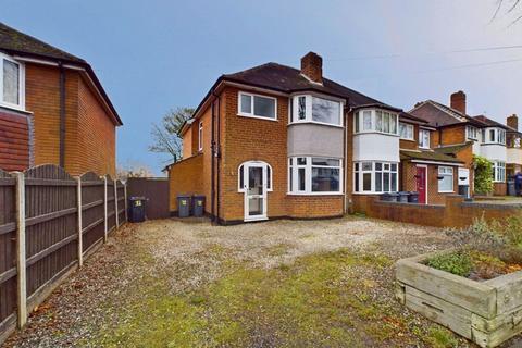 3 bedroom semi-detached house for sale, Clydesdale Road, Quinton