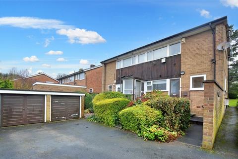 1 bedroom apartment for sale - Cedar Brow, North Grove Rise, Leeds, West Yorkshire