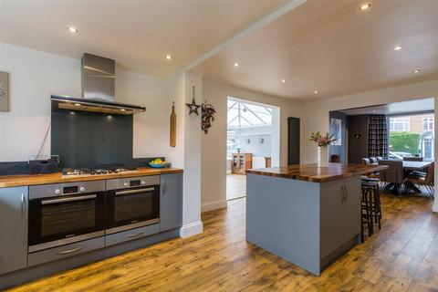 4 Brookside Gardens, Ruddington, Nottingham, NG11 6AU