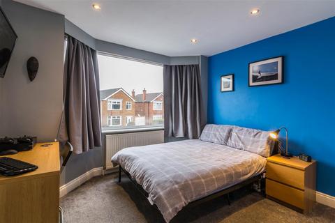 4 Brookside Gardens, Ruddington, Nottingham, NG11 6AU