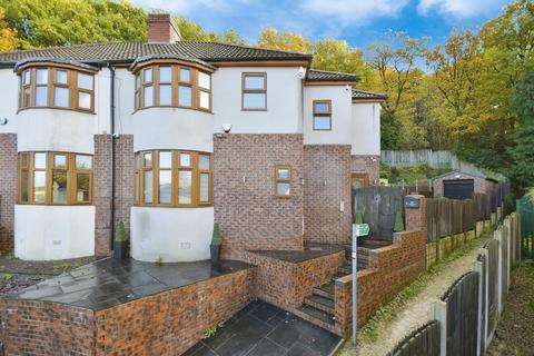 29 Strelley Road, Sheffield, S8 0BH