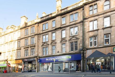 Property for sale - Scott Street, The Factory Shop Investment, Perth PH1