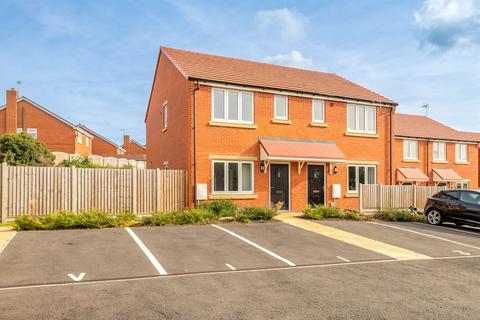 2 bedroom semi-detached house for sale - 1 Clinton Gardens, Tuxford
