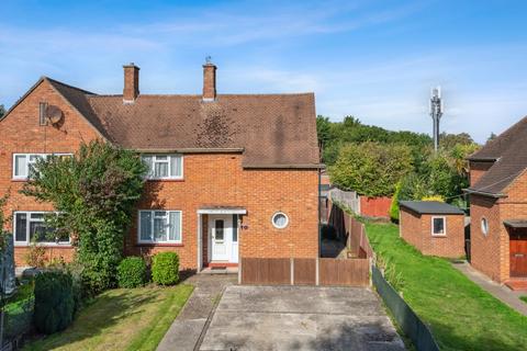 2 bedroom semi-detached house for sale, Colne Orchard, Iver SL0