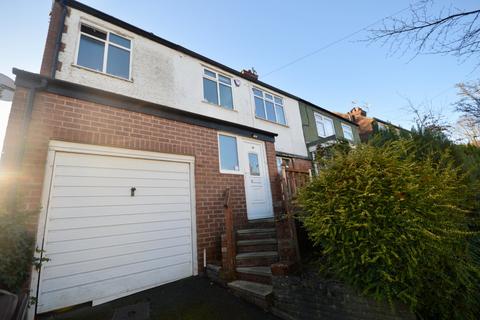 undefined, Park Head Crescent, Sheffield, South Yorkshire, S11