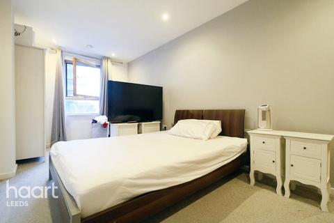 2 bedroom apartment for sale, Marsh Lane, Leeds