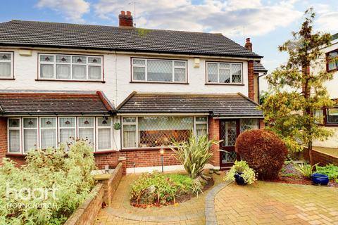 4 bedroom semi-detached house for sale - Berkshire Way, Hornchurch