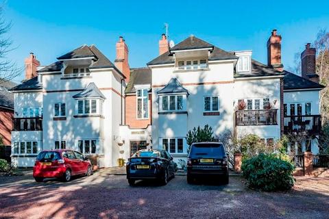 3 bedroom apartment for sale - Solihull, Solihull B91