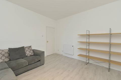 16/8 Chapel Lane, Edinburgh, EH6 6SG