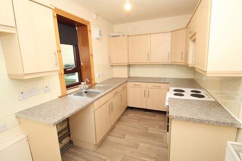 1 bedroom flat for sale - St Cuthbert Street, Catrine KA5