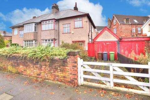 4 bedroom semi-detached house for sale, College Road, Liverpool L23