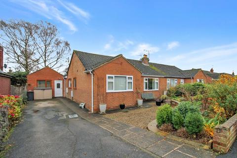 13 Ash Bank Road, Ripon, HG4 2EQ