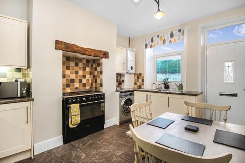 46 Burley Lane, Horsforth, Leeds, LS18 4NR