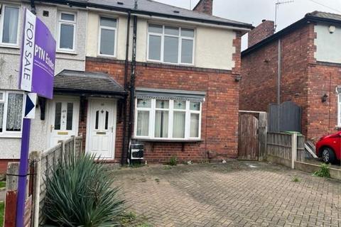 3 bedroom semi-detached house for sale - Fisher Street, Brierley Hill
