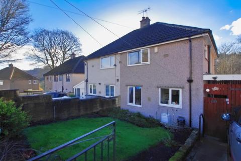 2 bedroom semi-detached house for sale, Meadow Lane, Halifax