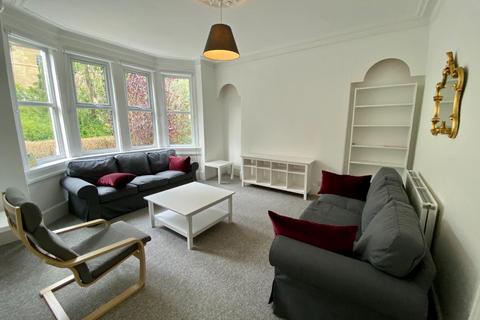 4 bedroom house to rent - Prior Park Road